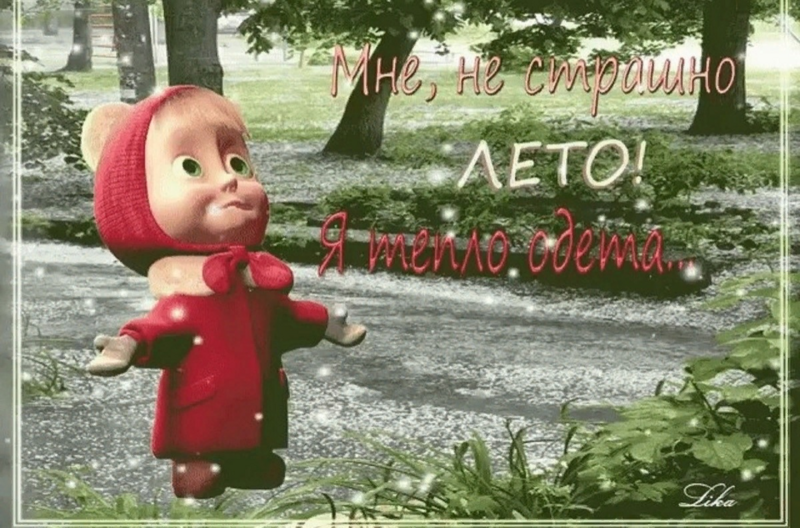 image.thumb.png.5b0bcdbc08098a415a6af60e28ab698f.png