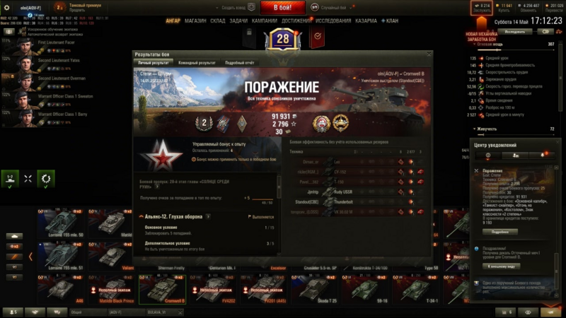 image.thumb.png.7bb4bf19f5d5eef9b7785f2dd3d250c6.png