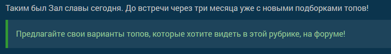 scr-313-31-05-22.png.04682a4d6d8f0d91de4d1c1857bd4c02.png