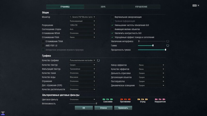 shot-22.05.19_14.02.54-0411.jpg
