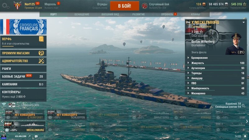 shot-22.05.19_14.03.22-0767.jpg