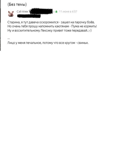 1759783078_.thumb.jpg.c8c22ae683062c5813ef64fa90dc965d.jpg