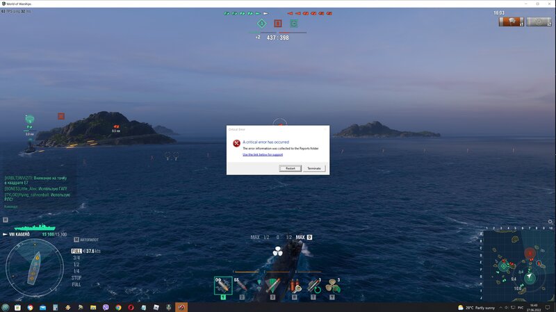 screenshot 1.jpg