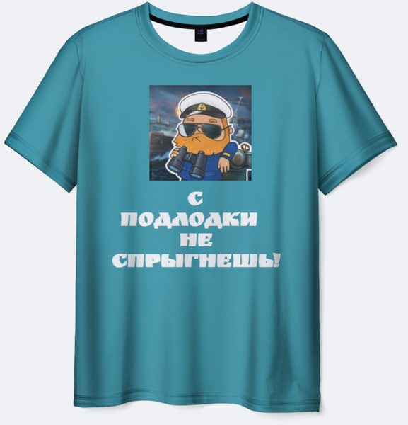Майка 1.png