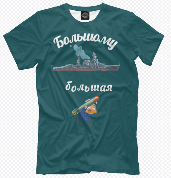 Безымянный.png00.png