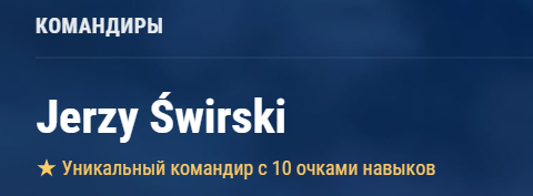 4813175_.png.4f431c90eb1811e2ae2f33d7e65e1e35.png
