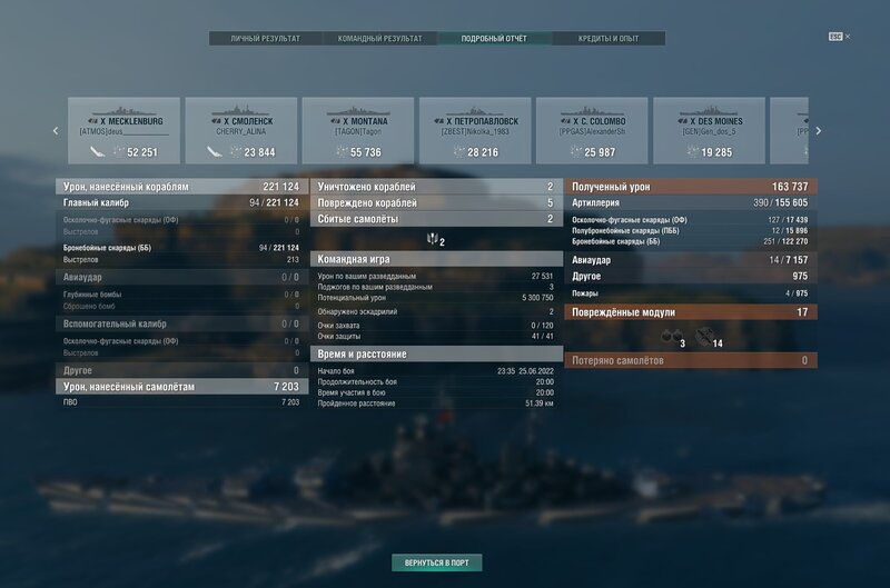 Screenshot_130.thumb.jpg.47a8b5bcdf3e691d5df078398ad8f942.jpg