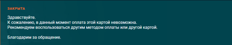 Screenshot_5.png