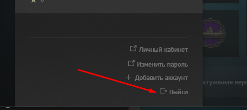 image.png.6495b7e775d46ca82227cb9824c8276f.png