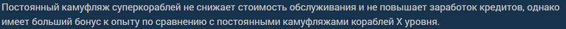 image.thumb.png.01c080c1e51cd9a81c556e1a778ff374.png