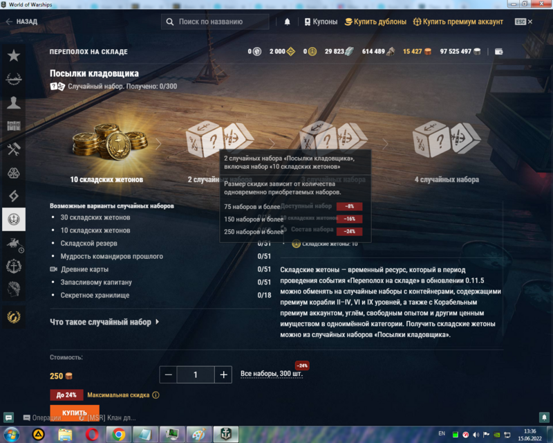 image.thumb.png.01cc6165fd3b19ad7b5fa133f612f549.png