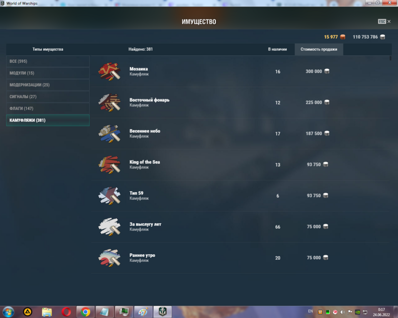 image.thumb.png.50e07e1f819810f5e1b95530dbfd9980.png