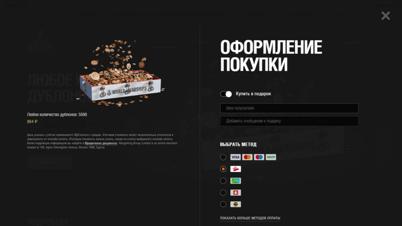 image.thumb.png.742b767fd744d1fb5cf0bbf6cef6be8e.png
