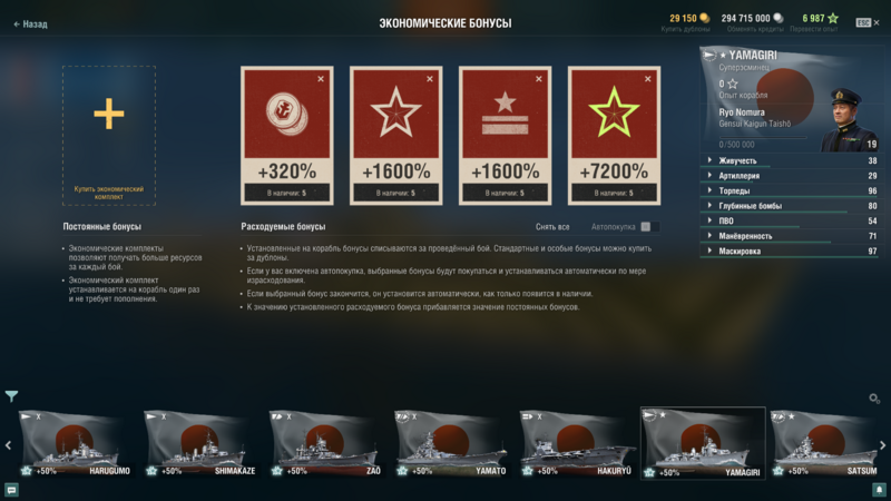 image.thumb.png.bf44246ab56fec130084d4ab56c73c79.png
