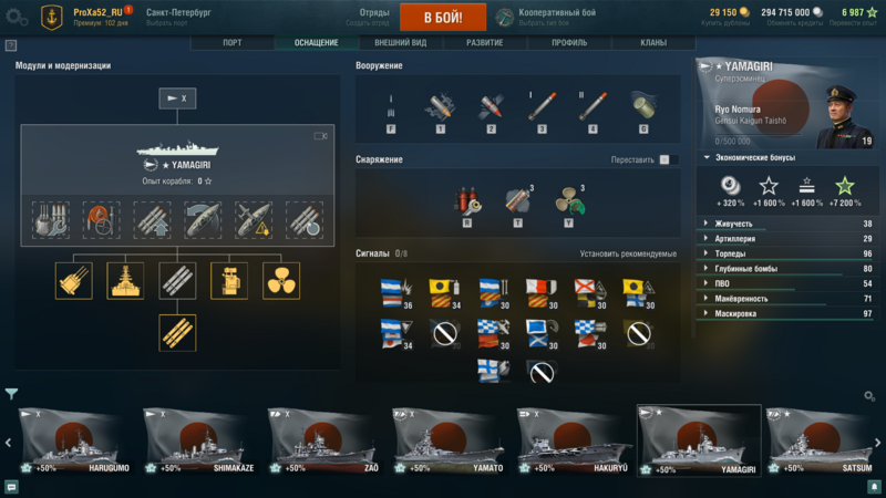 image.thumb.png.e491152d5cf3b27aab8d18733eb15543.png