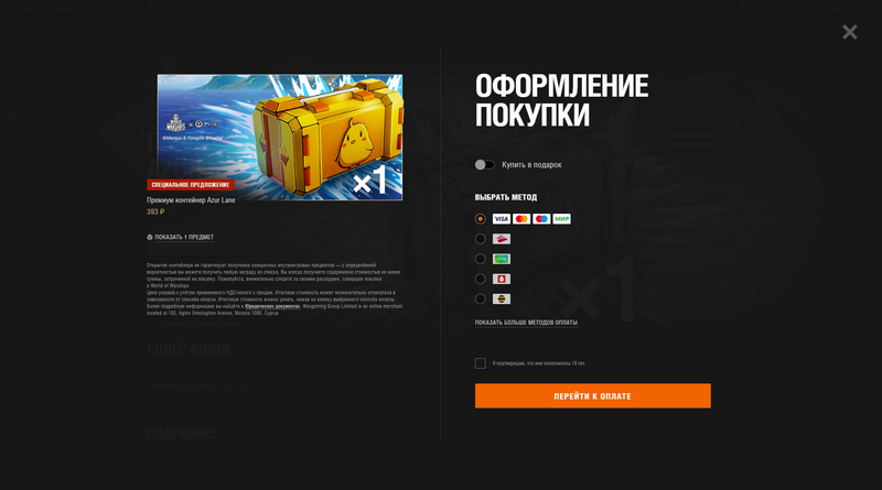 image.thumb.png.f1ced15b259af0682ce2d55d0e1c0f98.png