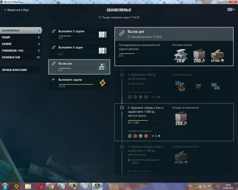image.thumb.png.f435e34a674efa1e95aecbb500ad9b3b.png