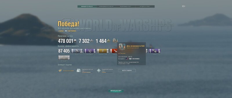 shot-22.06.16_18.05.34-0757.jpg