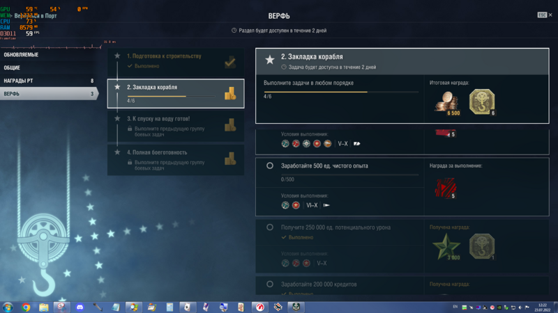 1406328993_2.thumb.PNG.be0d1484a74bb84216ecaa62b5ea3d92.PNG