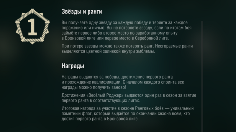 1441982654_.thumb.PNG.b5e022b748e173e24db98d389126e00b.PNG