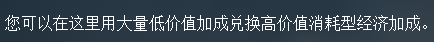 1547283477_Screenshot2022-07-03131051.png.b39ba0927f1150a4163c0c8028d7de91.png