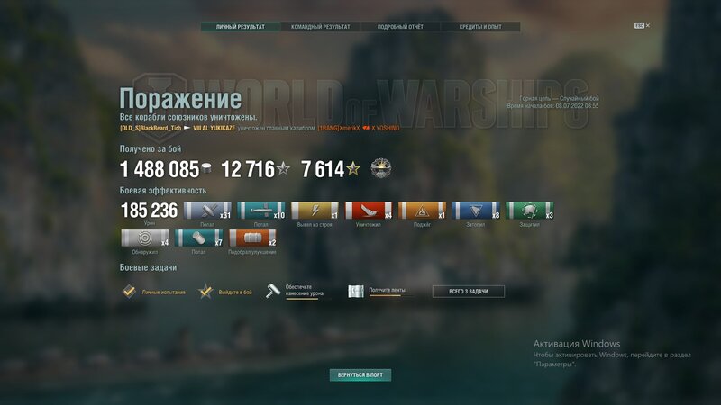 2.thumb.jpg.6ac422a495709e954642a70bb2d4c134.jpg