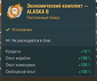 2022-07-15_10-09-48.png.773dd58ceeccedc22980136f6976fb83.png
