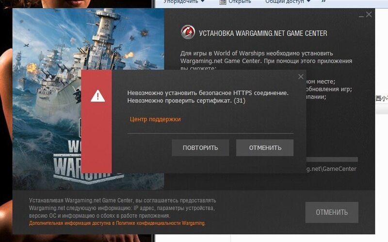 Безымянный2.jpg