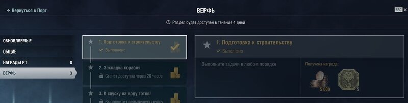 Снимок.JPG