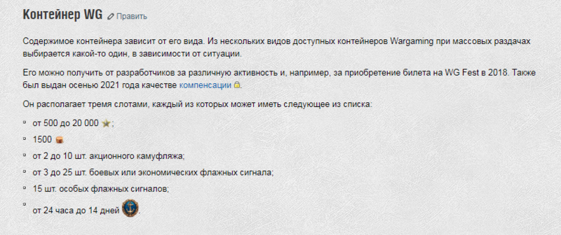 800804781_2.thumb.PNG.d55f40c57c3bf7f1f1a17a4419a5ad42.PNG