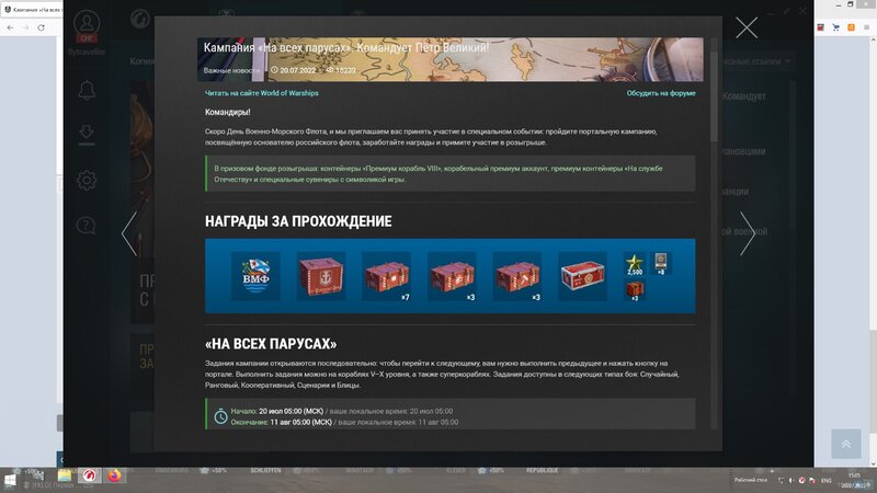 Где задания 1.jpg