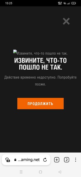 Screenshot_2022-07-27-15-23-25-06_21da60175e70af211acc4f26191b7a77.jpg