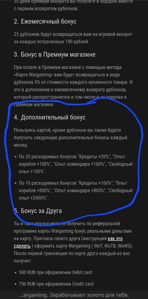 Screenshot_20220715-142543_Browser.jpg