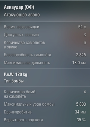 image.png.6ce040e760a3d2f1a502cef55182cb0a.png