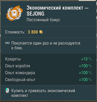 image.png.dcaaa3b8aac7262df9cf4dd496b19f9c.png