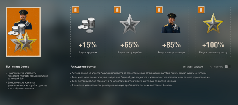 image.thumb.png.058c568aa242978974a4fa8629ce3349.png