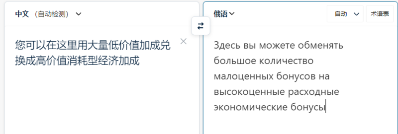 image.thumb.png.57db283116b2797df8a7c4f12fb8ae0f.png