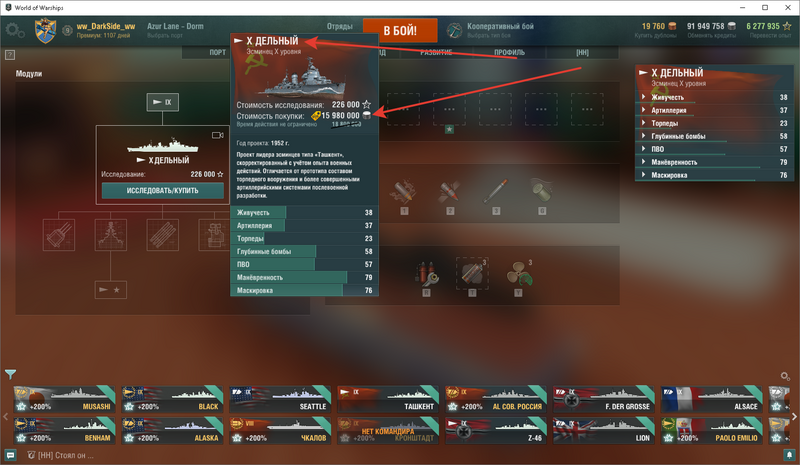image.thumb.png.617cb0232cb405ef0d7bbf742bd97614.png