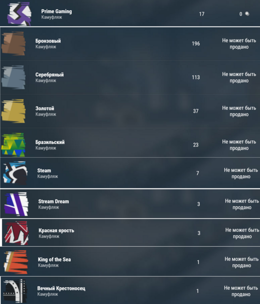 image.thumb.png.62058752b0ea5e837776cb8b15f9a698.png