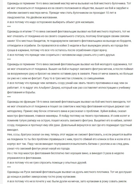 image.thumb.png.9a4c22ccc03d20fb96ab08eb7a17237d.png