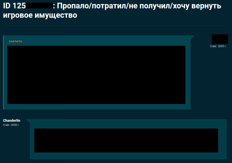 image.thumb.png.9b8a5d3837ac836e2933fb3d320ac2bc.png