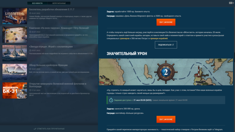 image.thumb.png.9e03f23829d906f53676796548b6c8a5.png