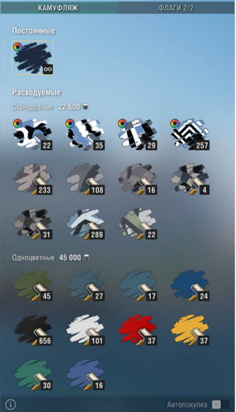image.thumb.png.aa72e6053ec03a831c05a3b713027119.png