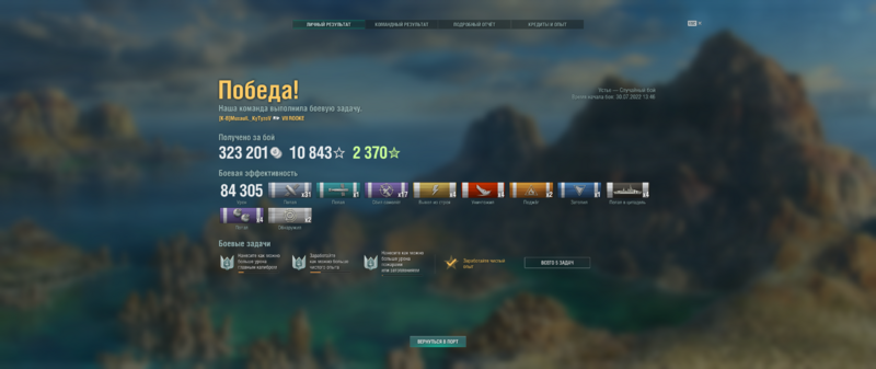 image.thumb.png.fcdc466f0195098d4978bf753ed9ddba.png