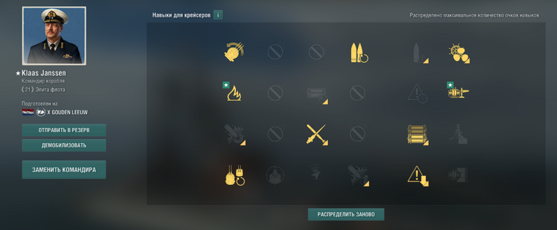 image.thumb.png.fd44d136a3a293e8c3a3207a88f3ade0.png