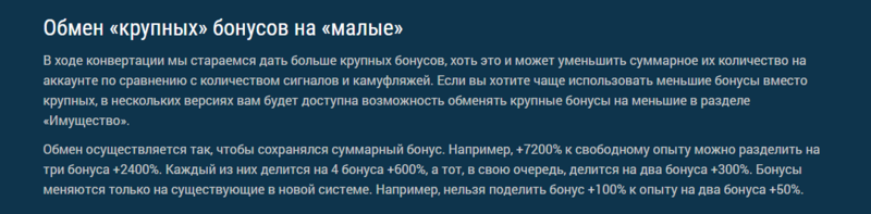 neweconomic2.thumb.PNG.53bf330c0f0fb3f607ebc259f0662a9e.PNG