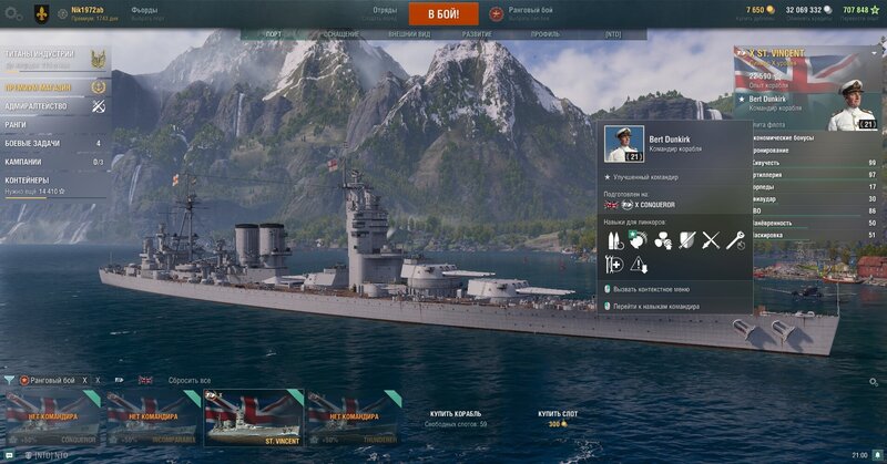 shot-22.07.13_21.00.37-0787.jpg