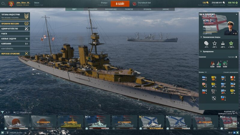 shot-22.07.18_00.52.47-0889.jpg
