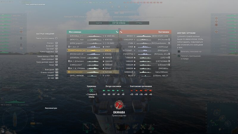 shot-22.07.24_21.03.26-0840.jpg