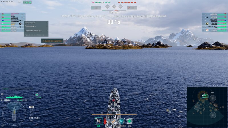 shot-22.07.27_17.52.48-0006.jpg